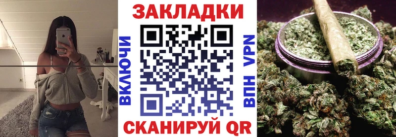 Купить наркотики цена Ак-Довурак COCAIN  mega рабочий сайт  Каннабис  МЕФ  A PVP 