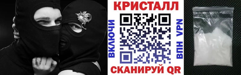 АМФ Premium  нарко площадка официальный сайт  KRAKEN как войти  Ак-Довурак  продажа наркотиков 