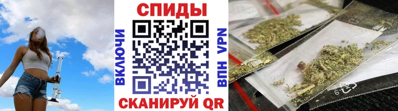 ссылка на мегу ТОР  Ак-Довурак  БУТИРАТ GHB 
