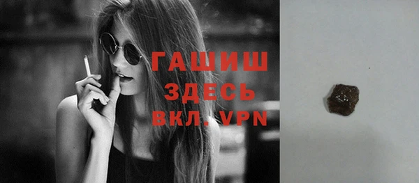 мефедрон VHQ Абаза