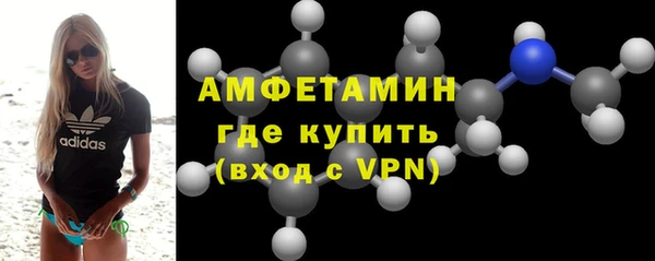 стаф Абдулино