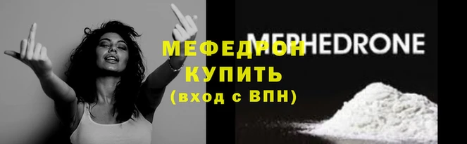 дурь Заволжск