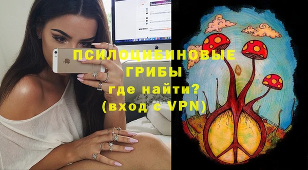 меф VHQ Покровск