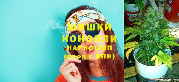 соль курить ск Абинск