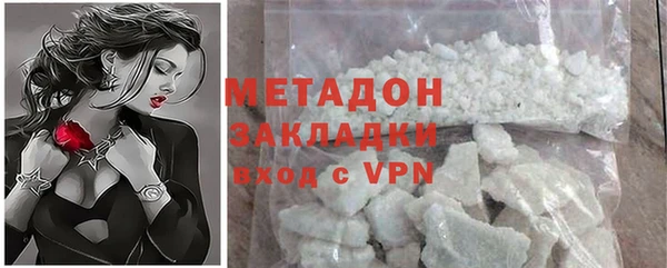 кокс Покров