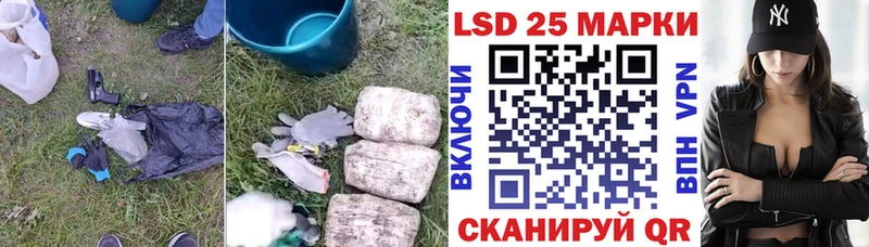 наркота  Ак-Довурак  Лсд 25 экстази ecstasy 