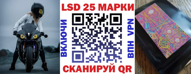 Марки N-bome 1,8мг  mega маркетплейс  Ак-Довурак 